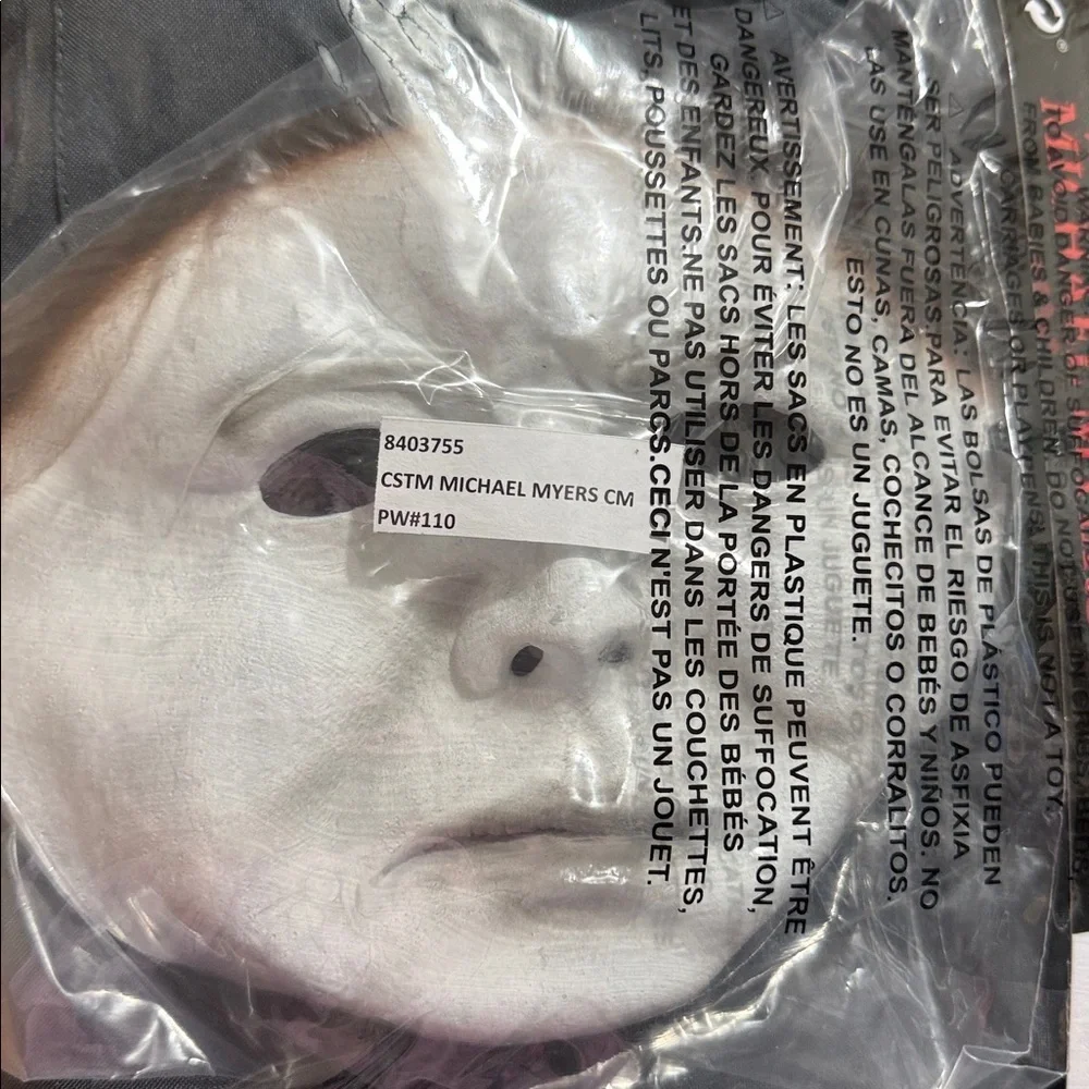 Michael Myers Halloween II Costume – Size Medium (8-10), Jumpsuit & Mask